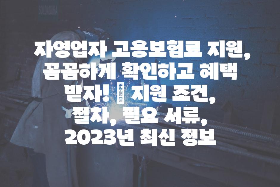 샘플 (56)
