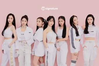 시그니처 단어 기원_34
