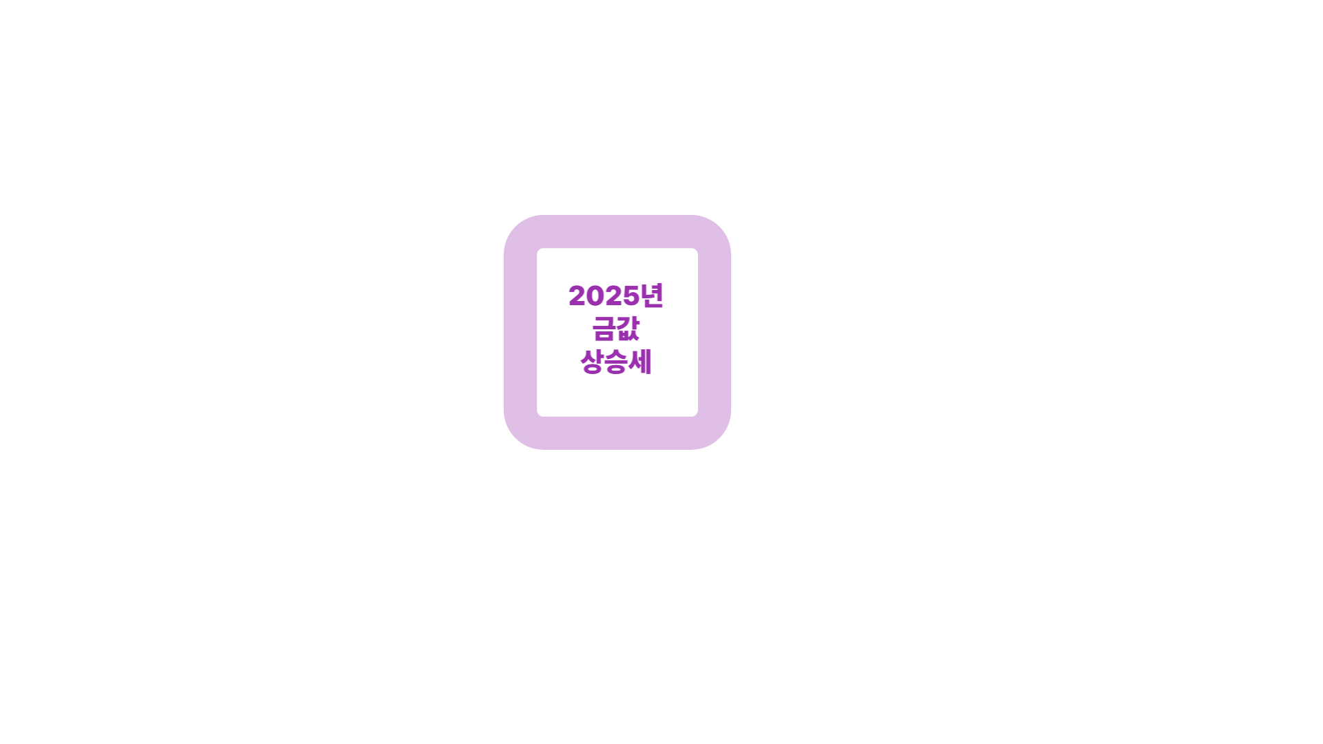 img src = &quot; thumbnail. png &quot; ait =썸네일