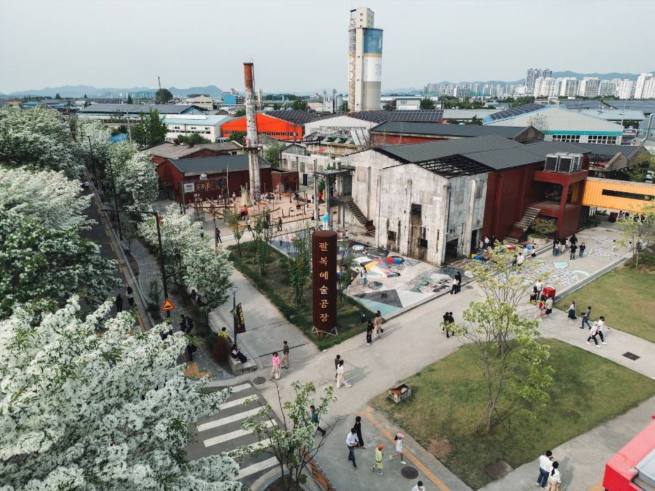 팔복예술공장 / 사진출처=한국관광공사