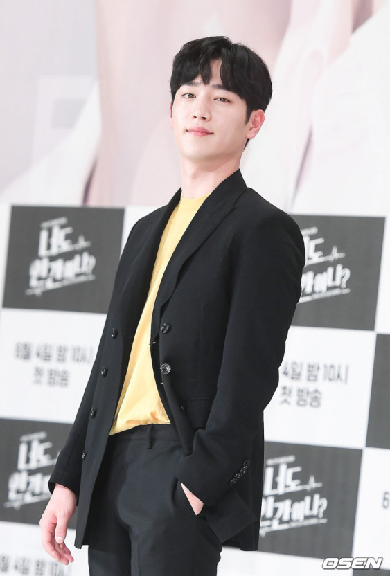 서강준 전역