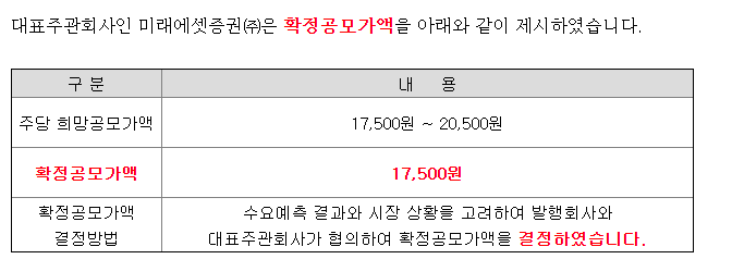 나노텍 이미지