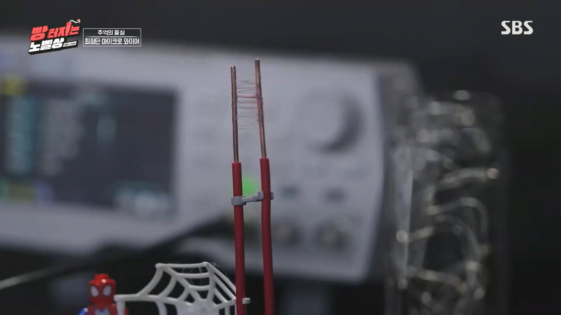 SBS 스페셜.최종.E659.231112p.H264-F1RST.mp4_20231114_204742.489.jpg