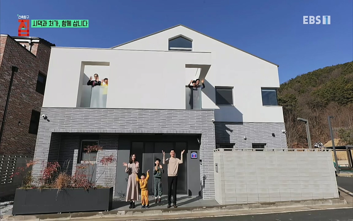 시댁과 처가, 함께 삽니다_ 건축탐구 집_ 220322.mp4_20220324_184101.155.jpg