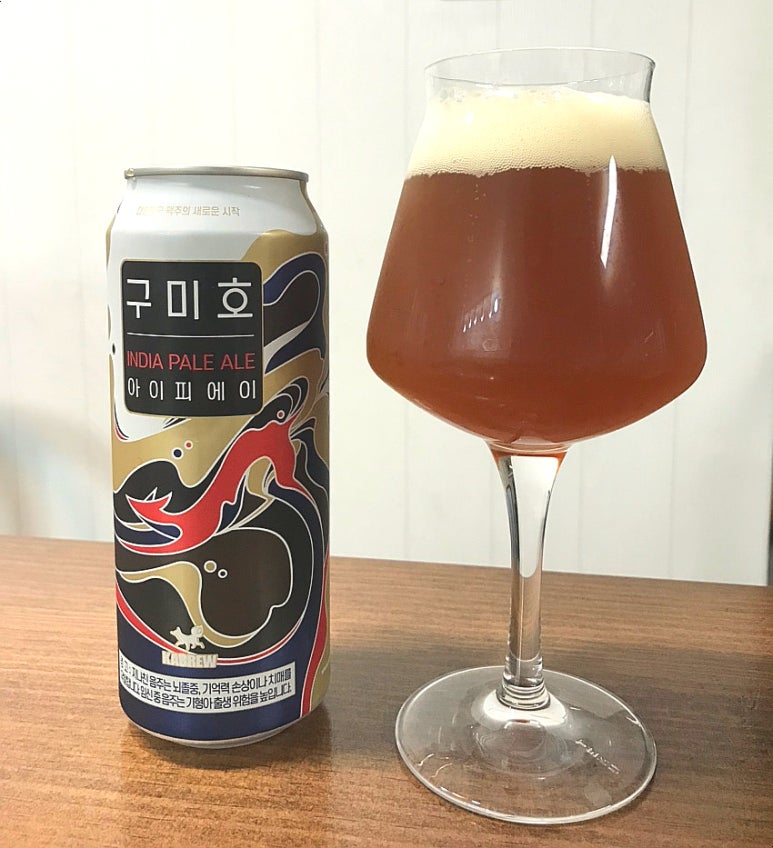  [맥주] 구미호 아이피에이(IPA), 국산 수제맥주 추천, IPA맥주 추천