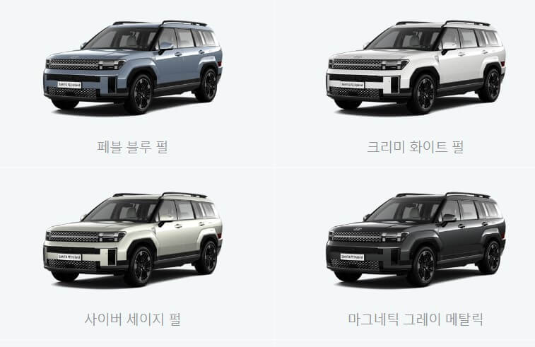 싼타페 하이브리드