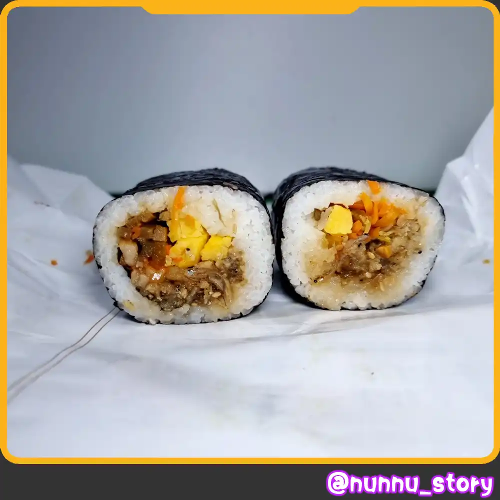 집밥멸추김밥