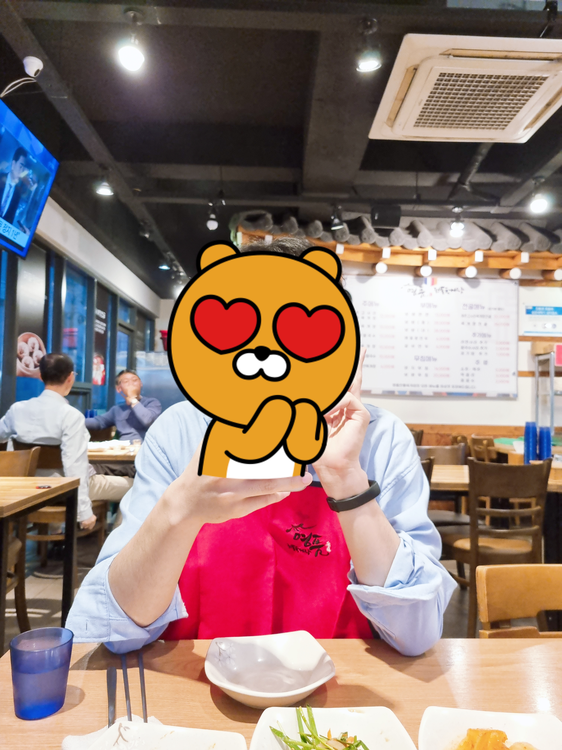 명품전통육개장 이미지