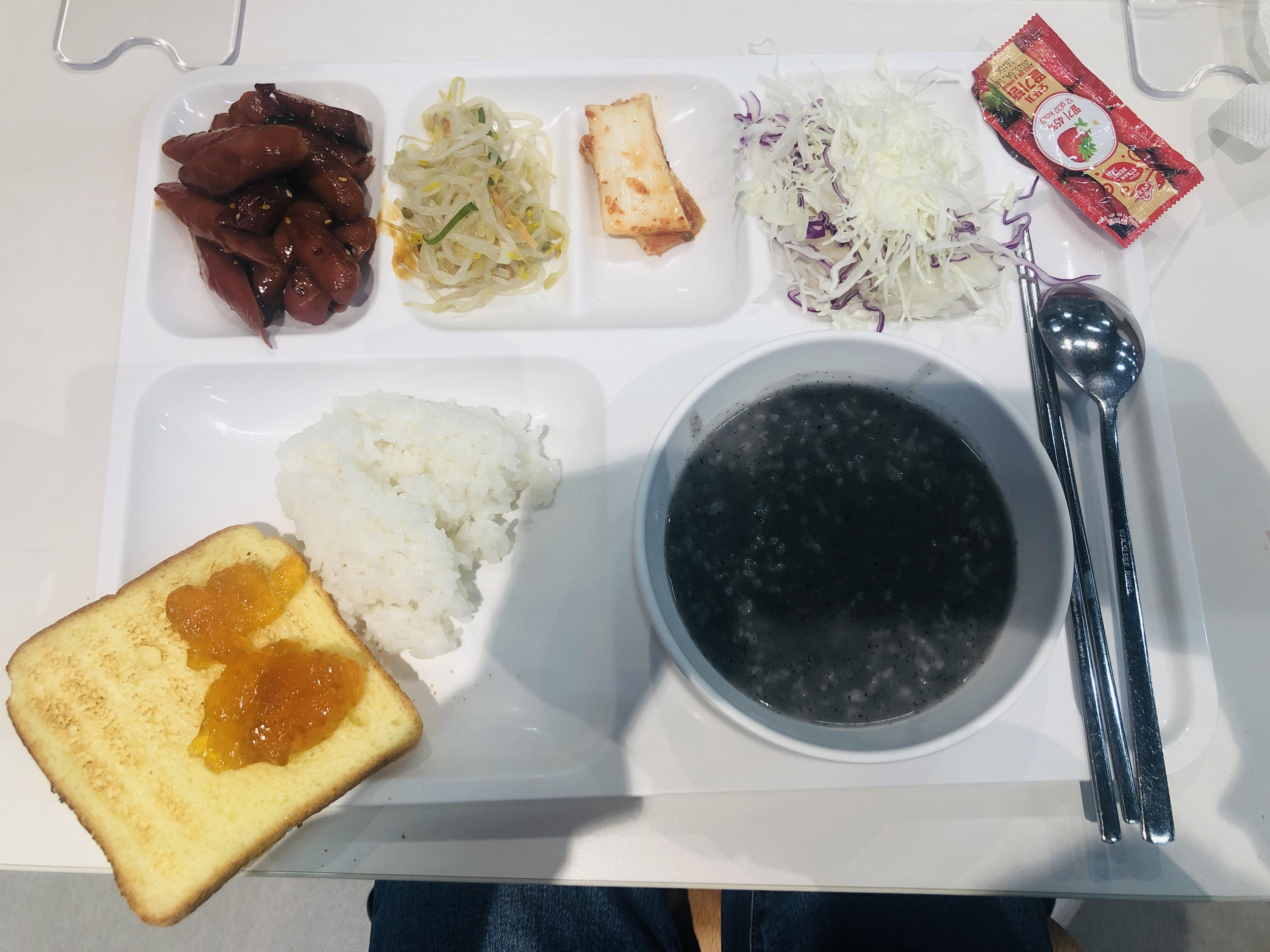  [2022.10.11] 오늘의 밥