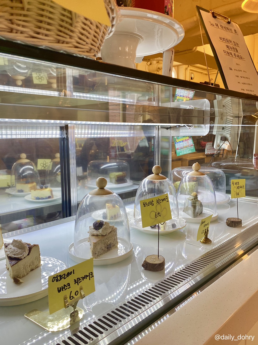 소녀감성케이크와 파블로바 13