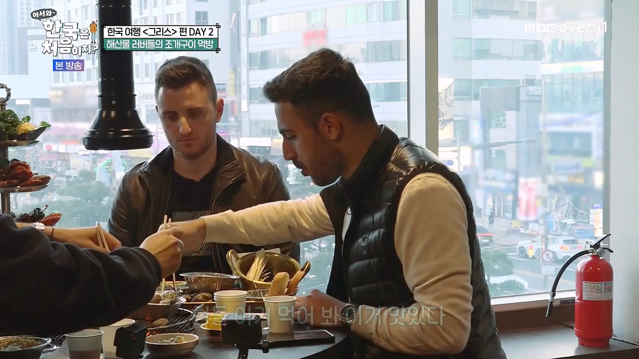 어서와 한국은 처음이지 시즌2.E321.240705p-NEXT.mp4_20240706_133248.703.jpg
