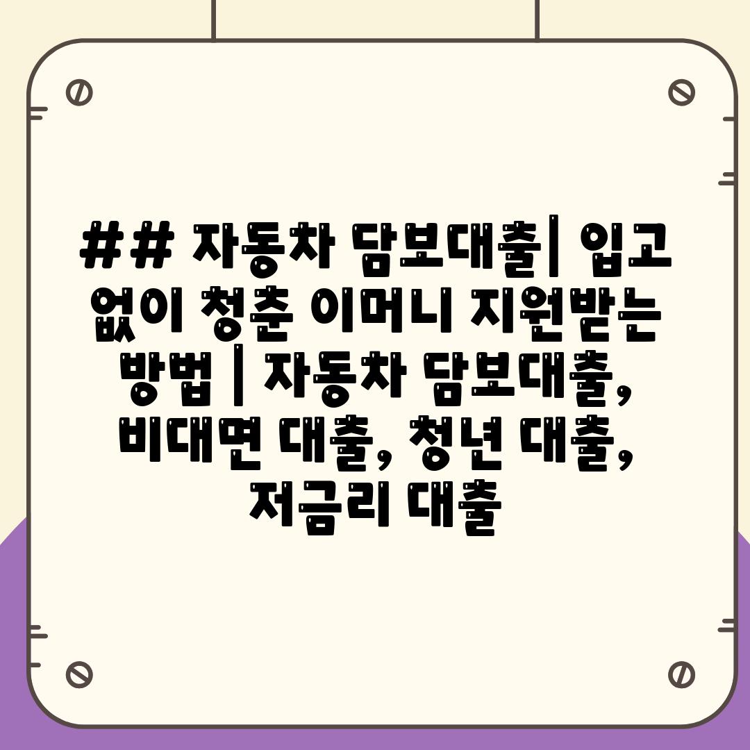 사진28