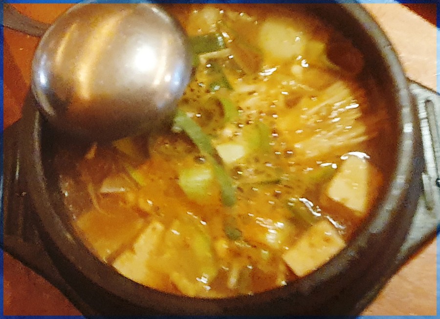 장가네 이라네 더덕밥 #페이지 17