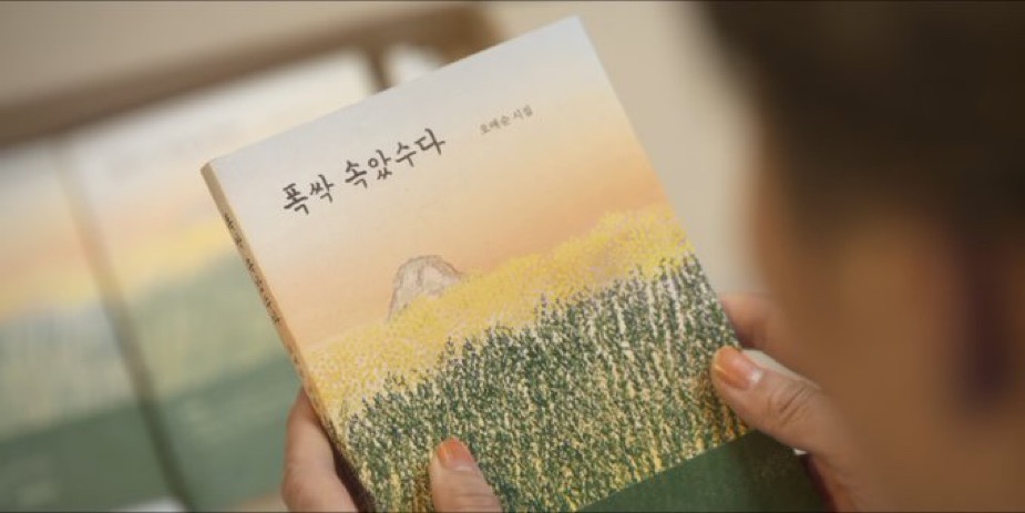 잡담 이미지