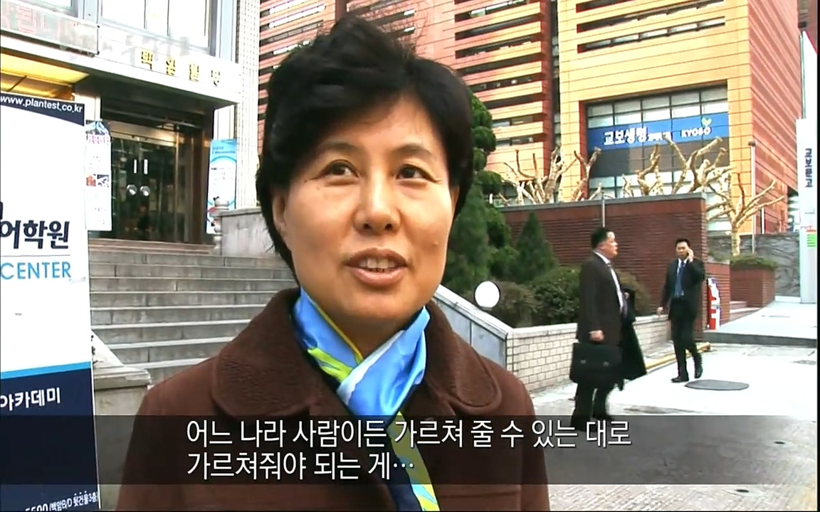 EBS 다큐프라임 - Docuprime, 인간의 두 얼굴2 제2부 아름다운 세상.mp4_20220608_205709.099.jpg