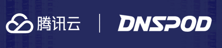 DNSPod 퍼블릭 DNS 로고