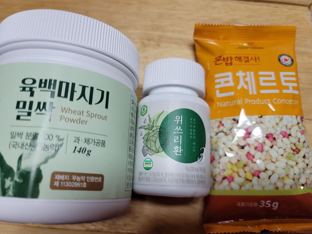 오손도손뷔페 이미지