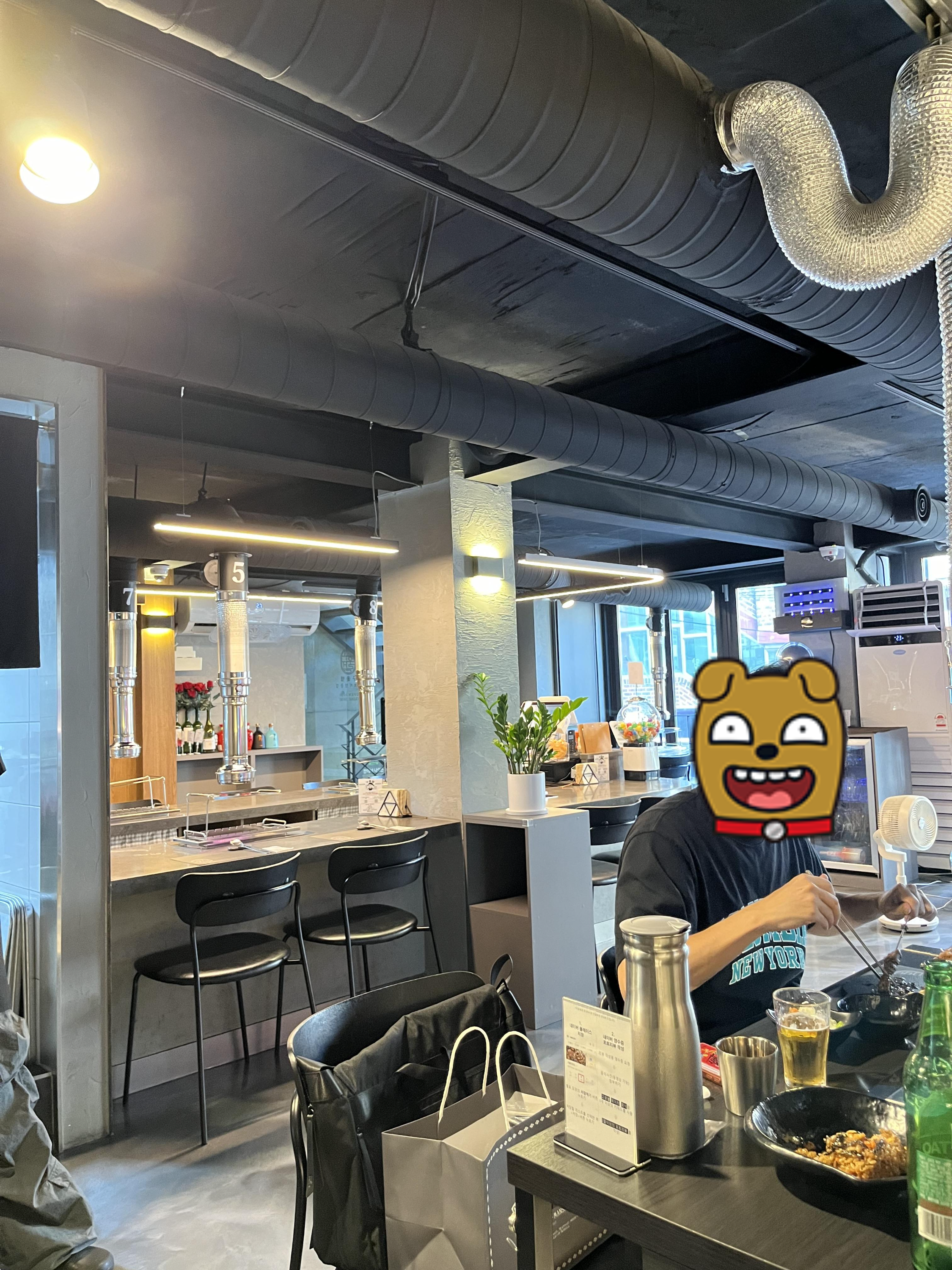 구울램 이미지