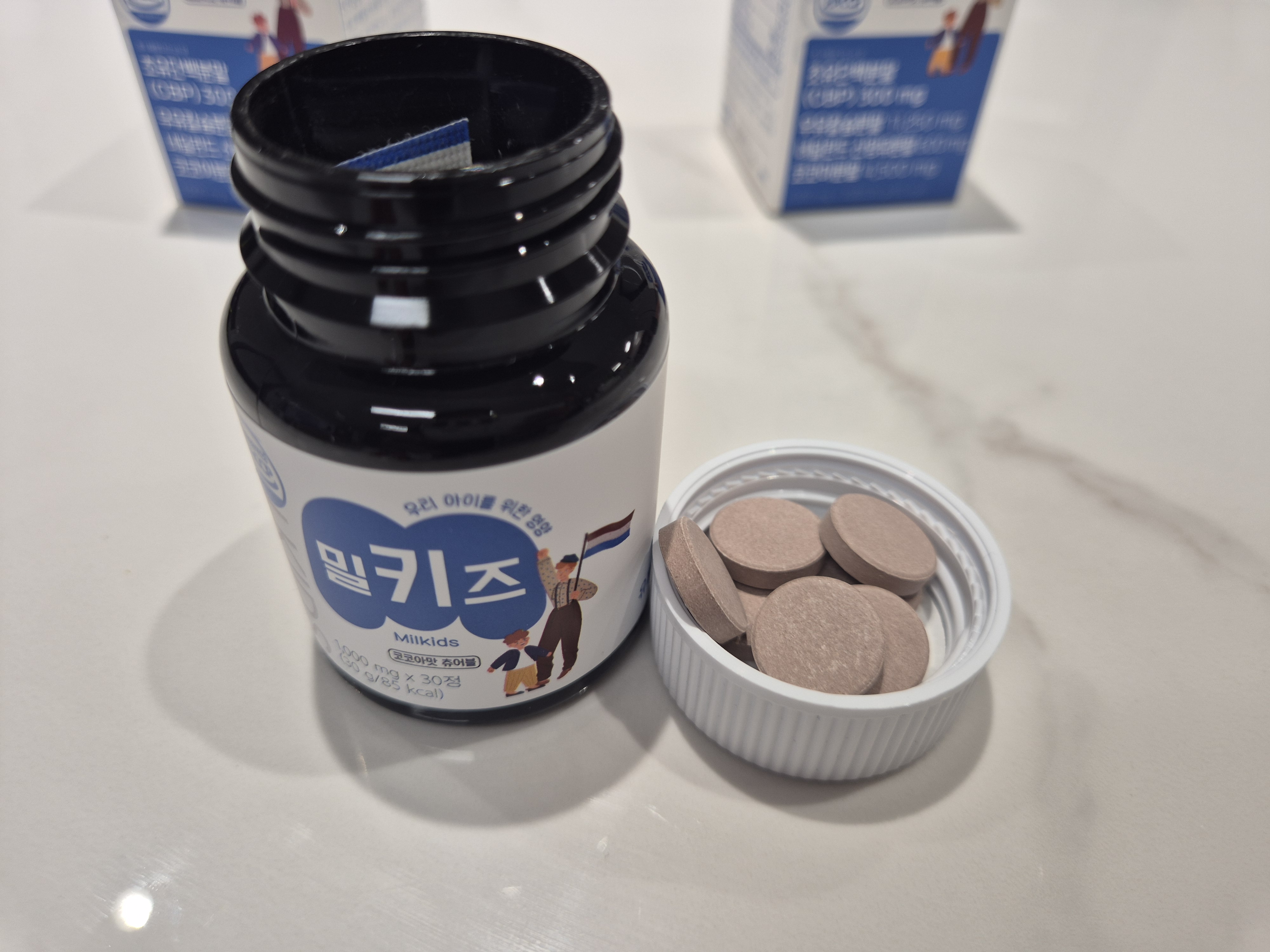 밀키즈 이미지