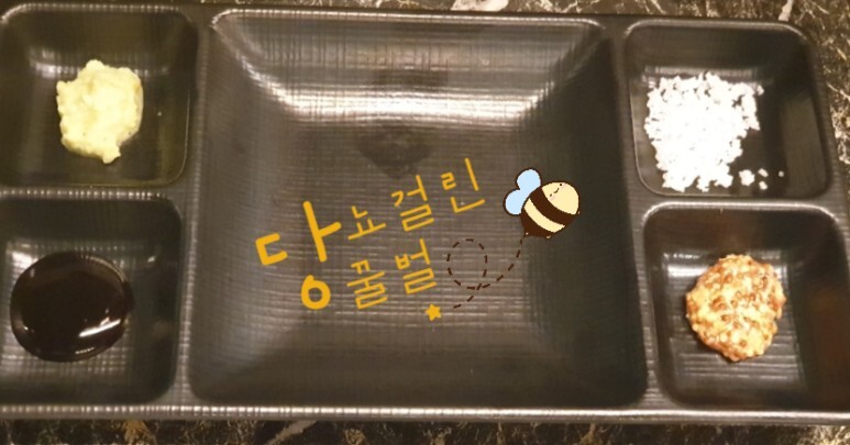 한양화로 이미지