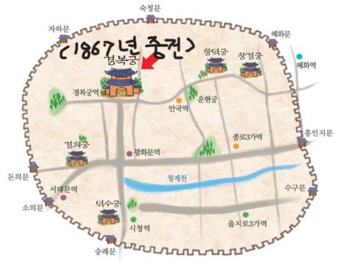 장원공조 이미지