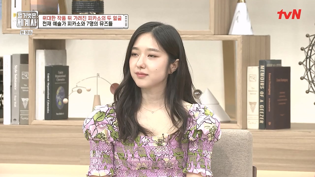 벌거벗은 세계사.E117.230920p-NEXT.mp4_20240414_174755.584.jpg