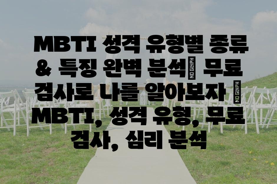 샘플 (69)