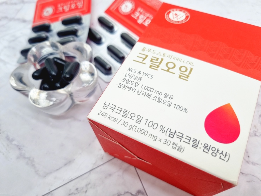 체험하고 느낀 후기 크릴오일의 효능을 직접 9