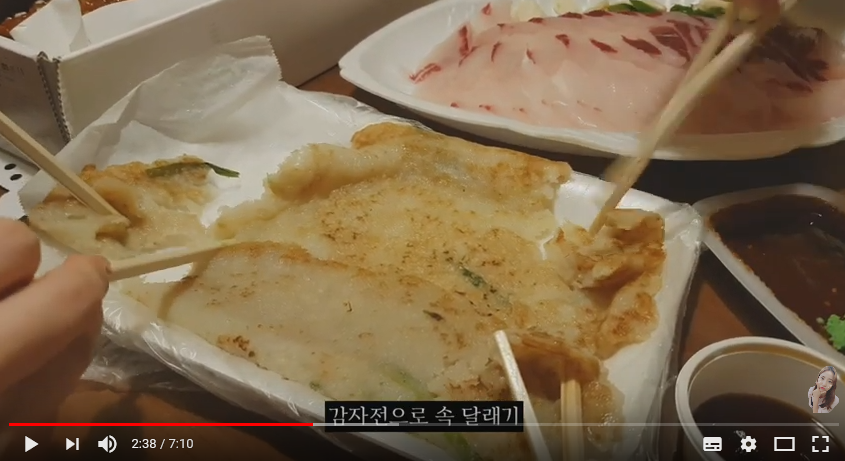  계속 먹기만 하는 속초여행 feat. 가을하늘
