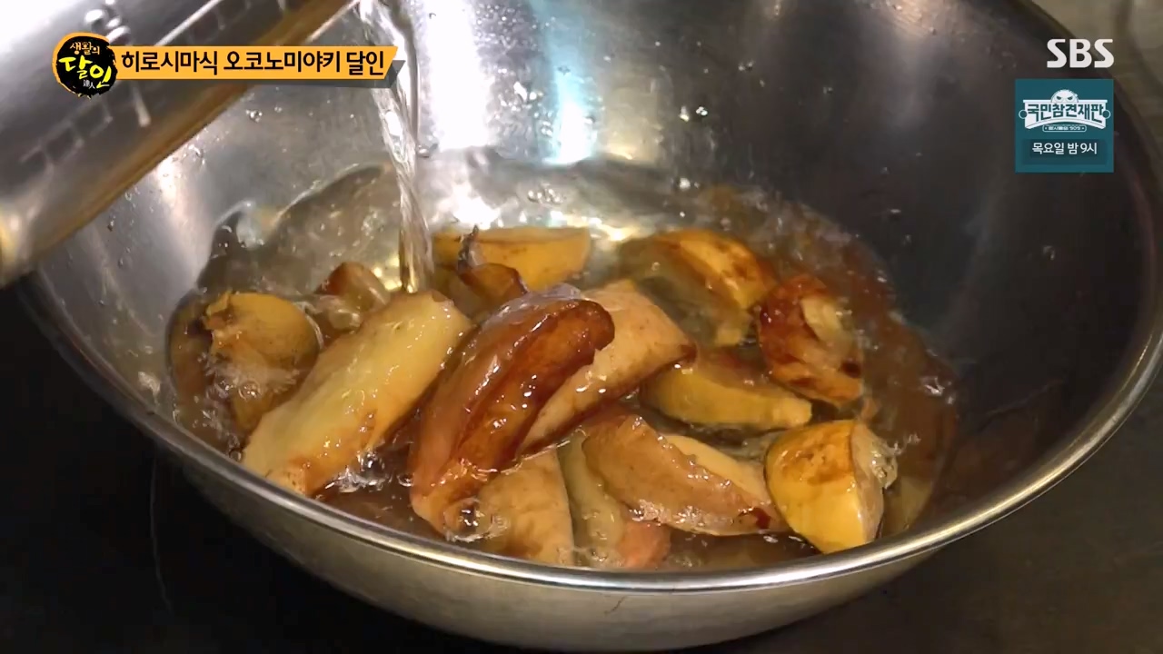 생활의 달인.E924.240227p-NEXT.mp4_20240227_195518.734.jpg