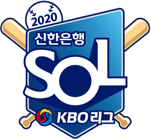  2020 신한은행 SOL KBO 리그 크보 5월 24일자 싱글벙글 재미있는 장면들 모음