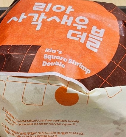 점심한끼 이미지
