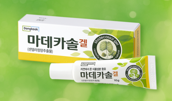 마데카솔겔