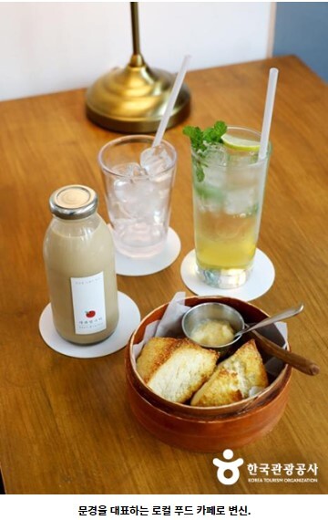 문경 가은역의 달콤한 향기 폐역의 4