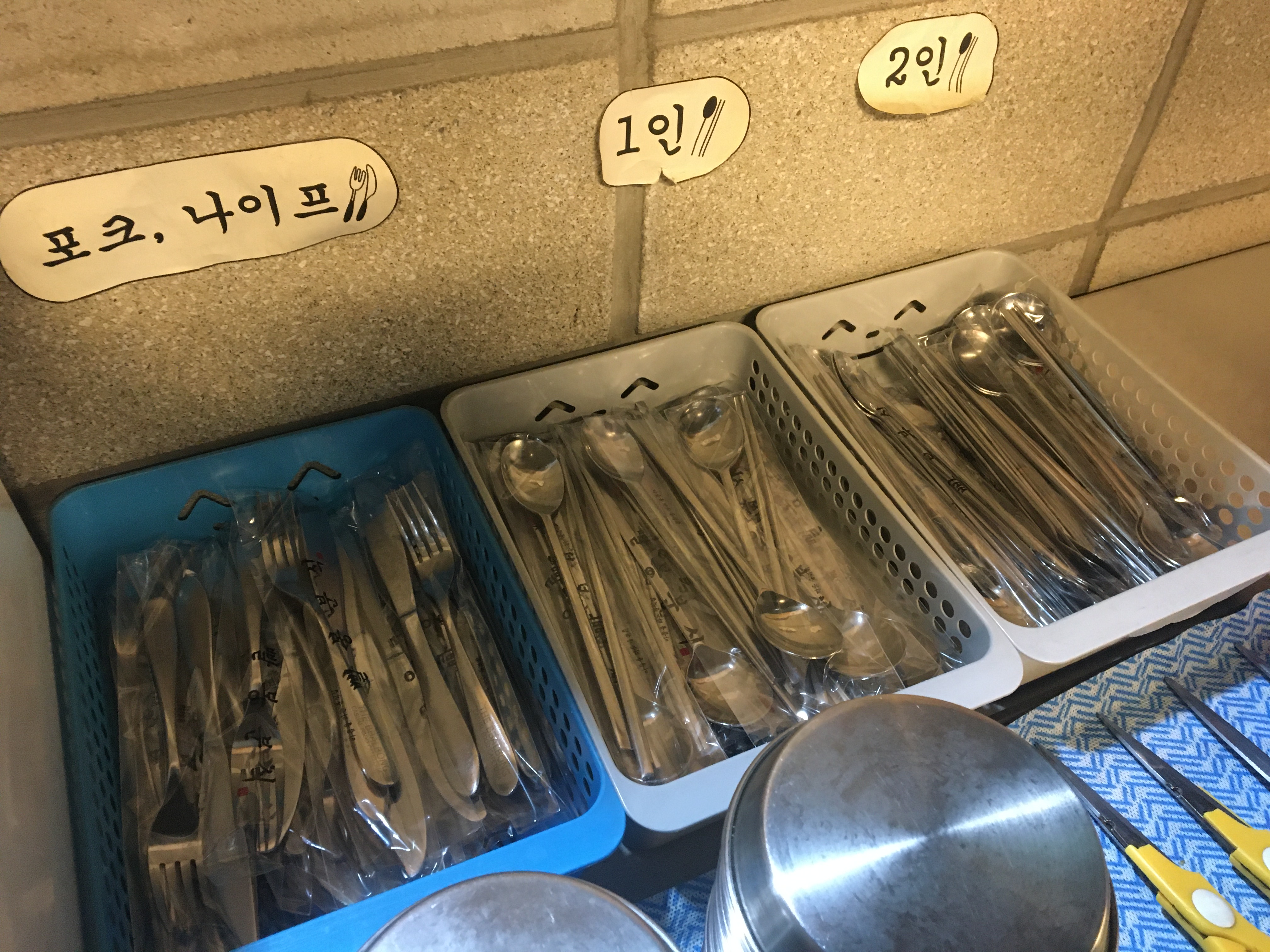 빨봉분식 이미지