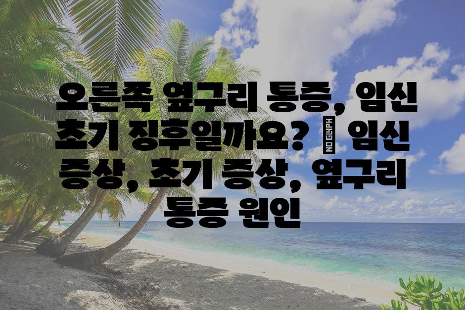 샘플 (75)