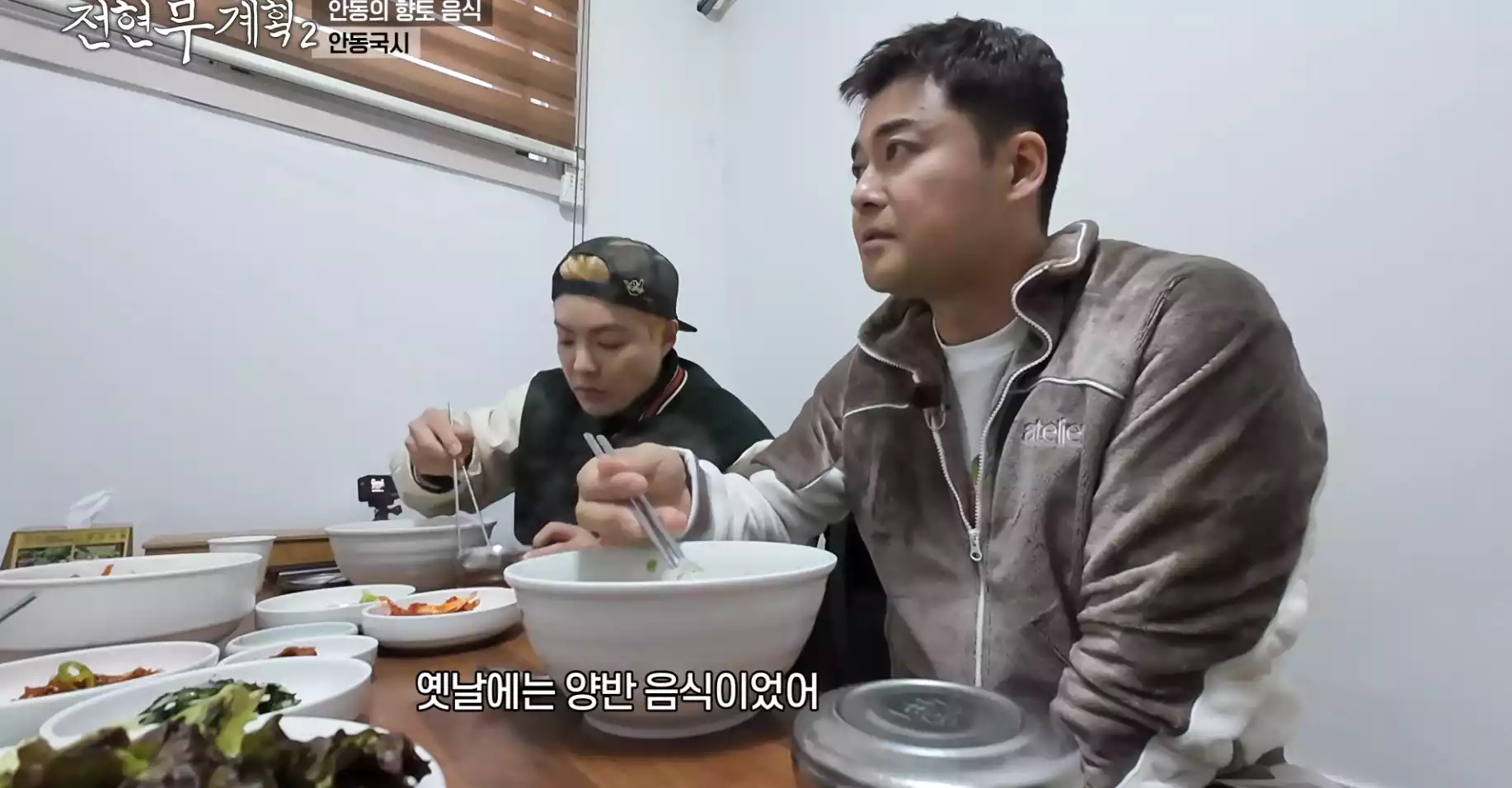 전현무