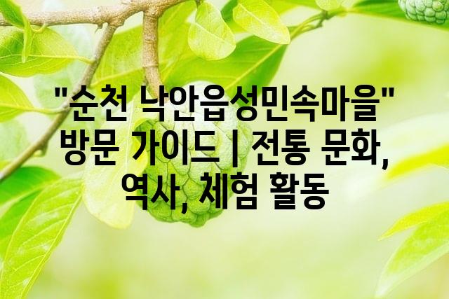 랜덤225