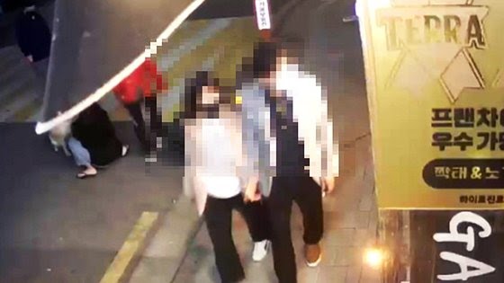 수정호프 이미지