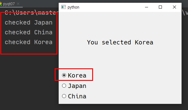  파이큐티5 (PyQt5) 4 | 버튼 이벤트 처리 | 파이썬 GUI 버튼, 라디오 버튼 | QPushButton, QRadioButton
