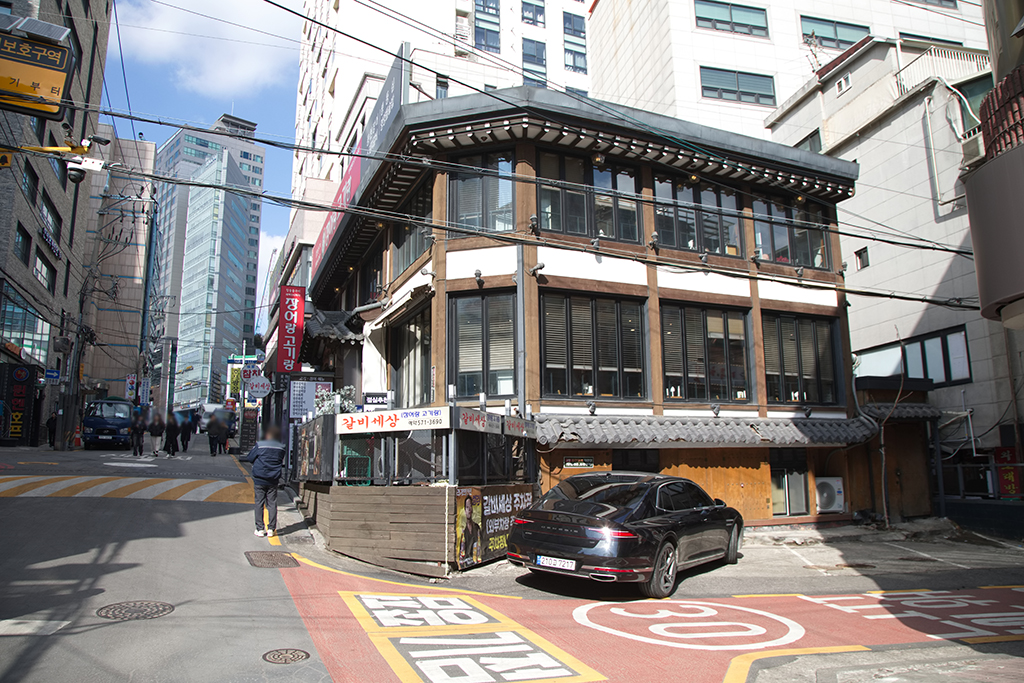 갈비세상 이미지