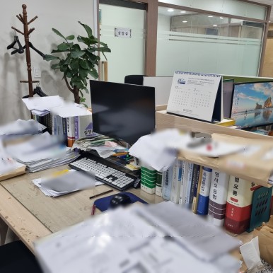 법률사무소은평 이미지
