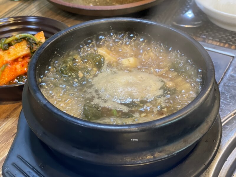 인천 동춘동 맛집 자연으로 - 자연정식 된장찌개