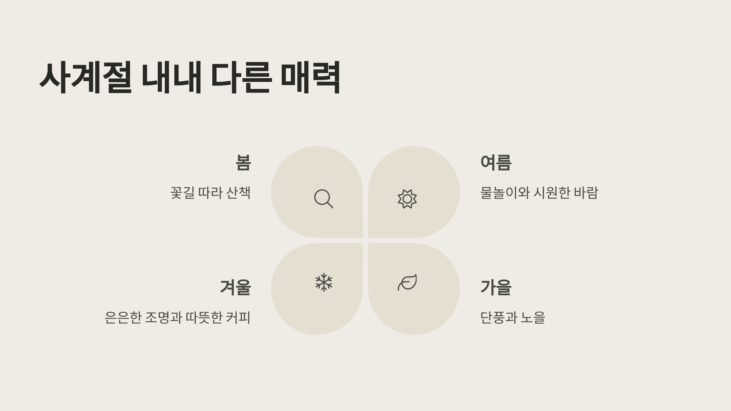 한강-뚝섬유원지-07