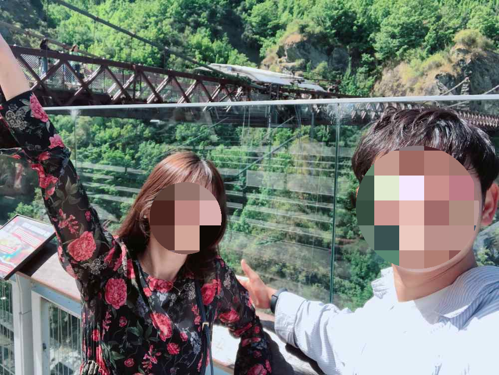 퀸즈타운 번지