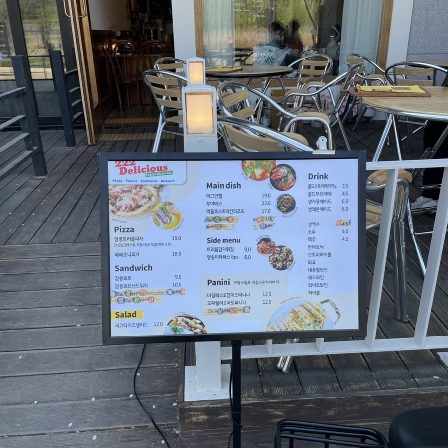 동탄 화덕피자 [동탄애견동반 맛집] 화덕피자가 12