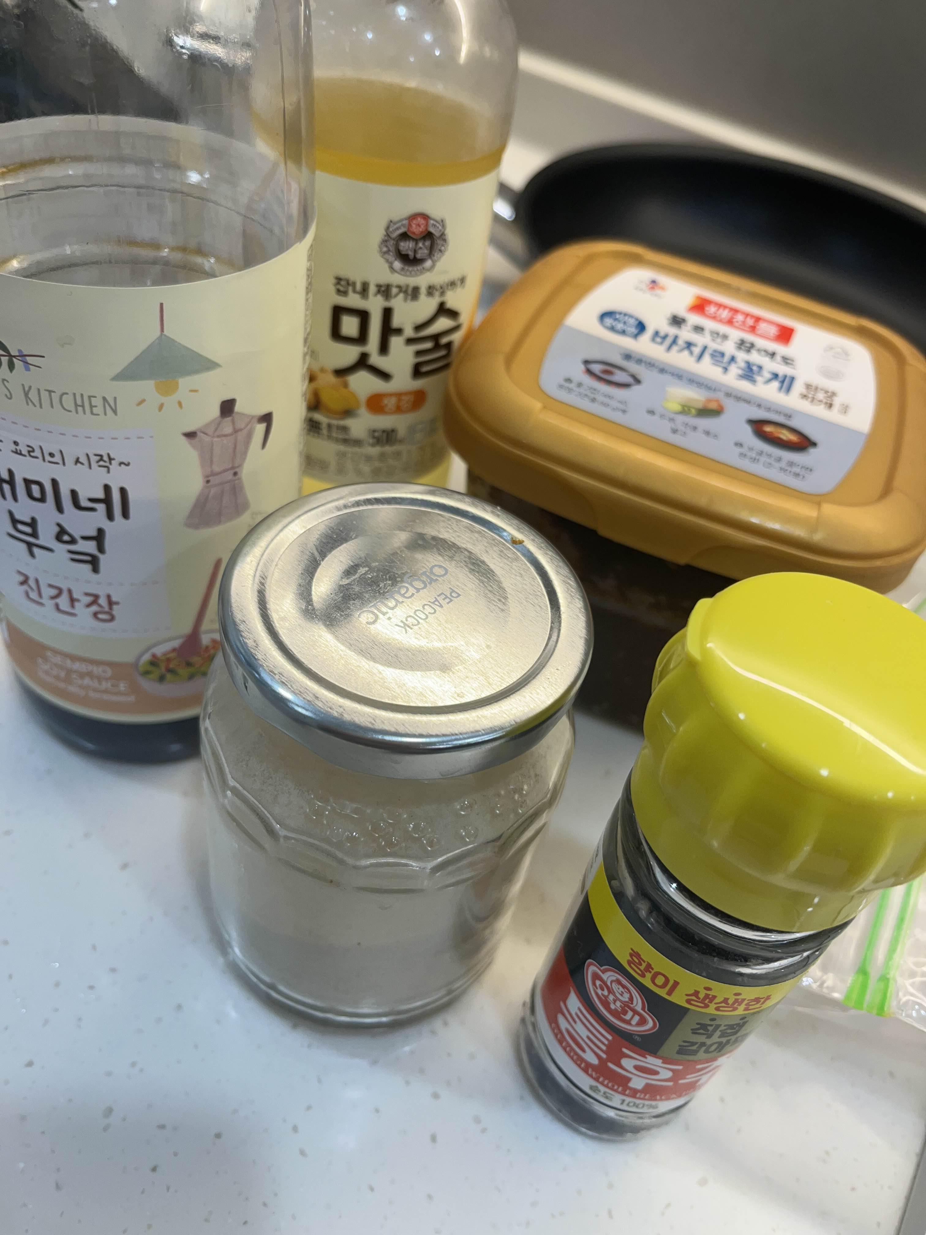 간장 맛술 된장 설탕 후추