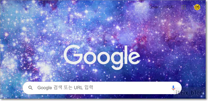  구글 크롬 테마 변경시 변경된 테마가 적용되지 않는 경우