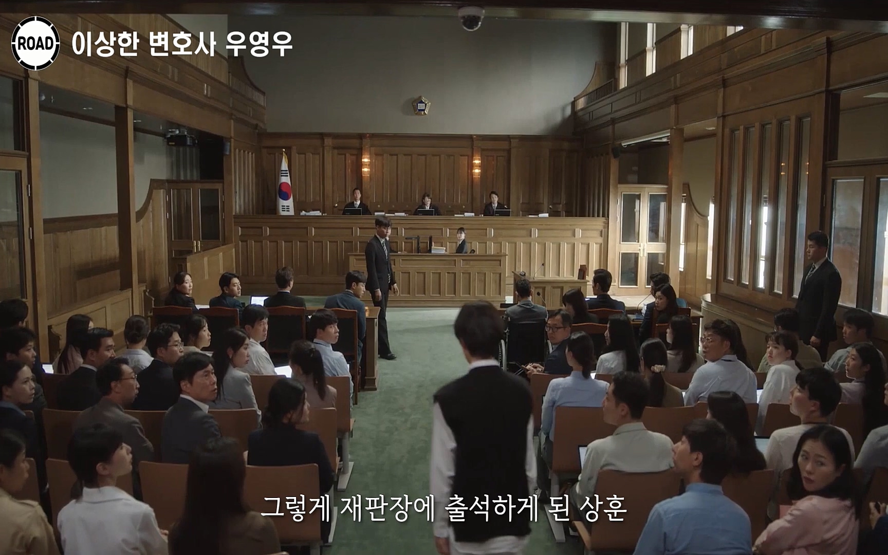 신선한 소재와 깔끔한 전개, 아름다운 결말로 시청율 신기록 세우며 전 세계인의 마음을 울린??이상한 변호사 우영우??시즌1, 《1~16화》 한방에 몰아보기.mp4_20220824_141020.833.jpg
