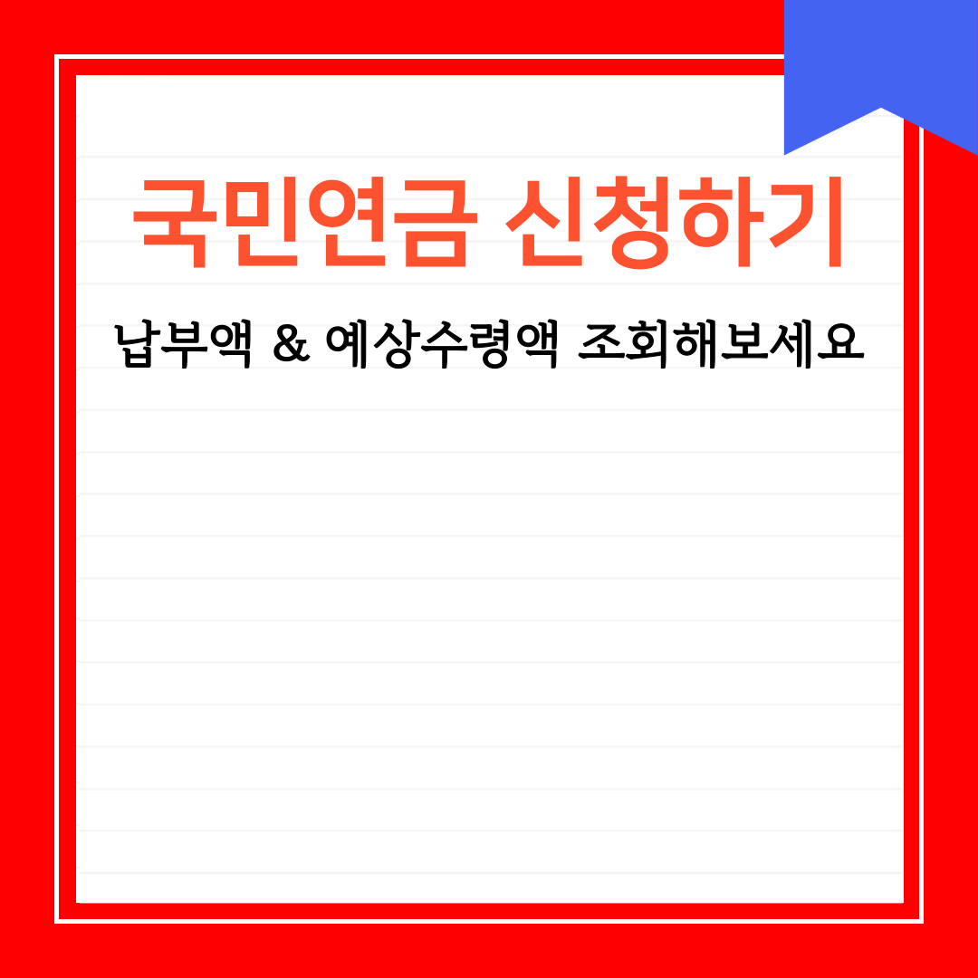 아로스 팝업